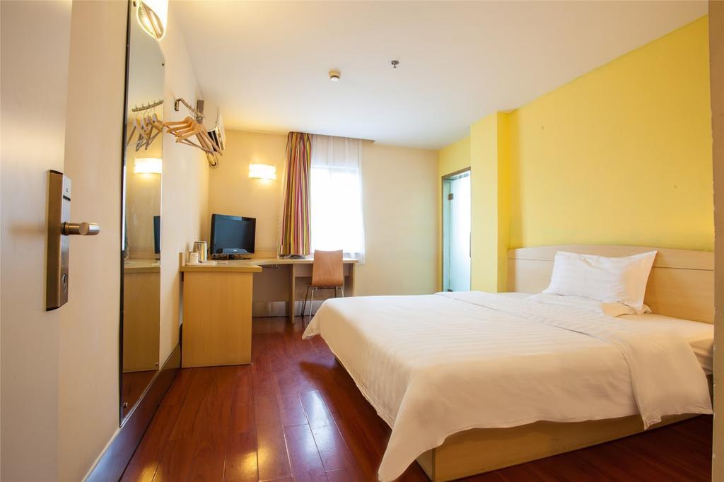 7Days Inn Harbin Exhibition Centre Экстерьер фото