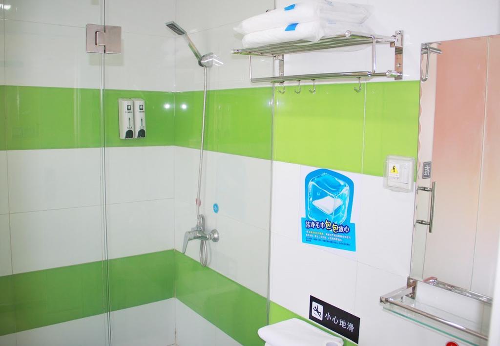 7Days Inn Harbin Exhibition Centre Экстерьер фото