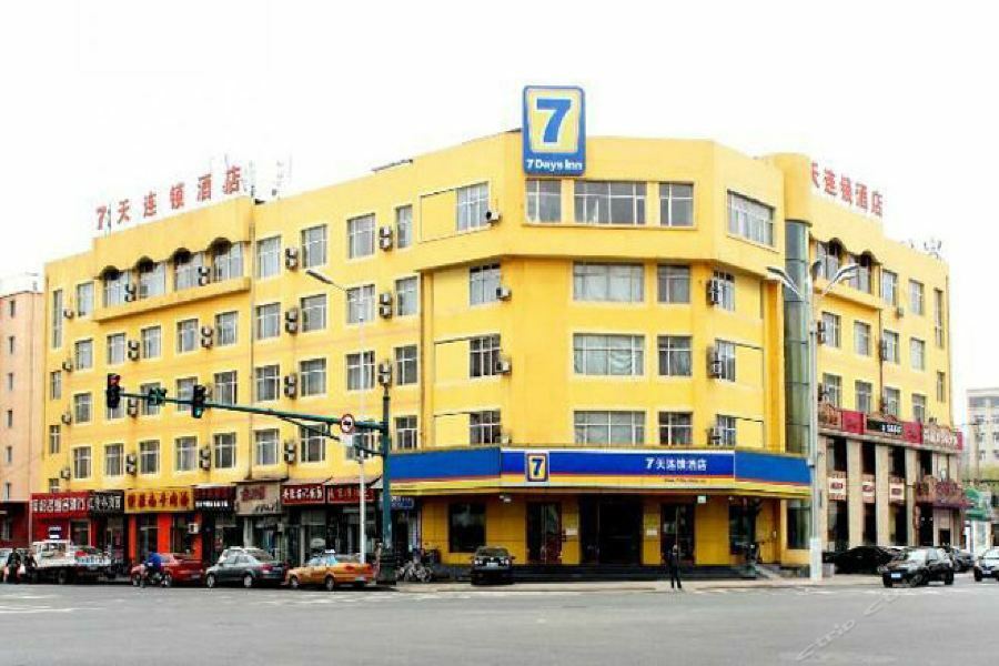 7Days Inn Harbin Exhibition Centre Экстерьер фото