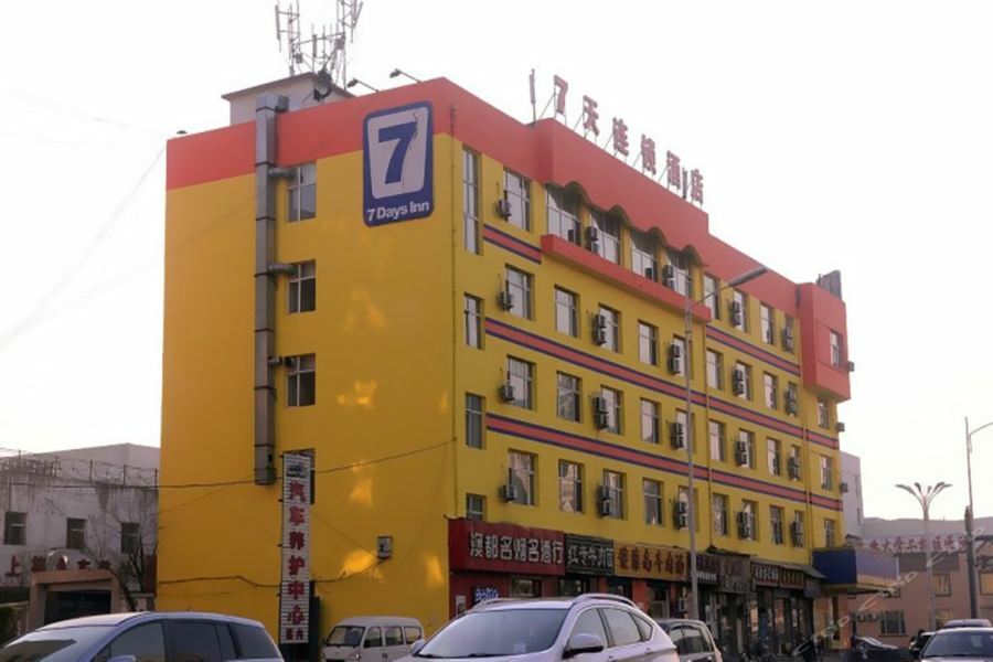 7Days Inn Harbin Exhibition Centre Экстерьер фото