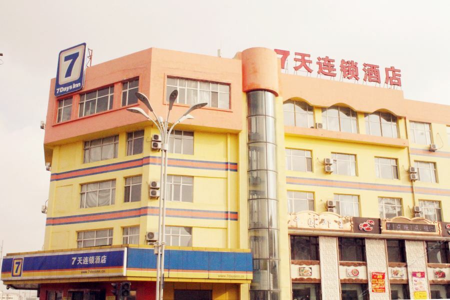 7Days Inn Harbin Exhibition Centre Экстерьер фото