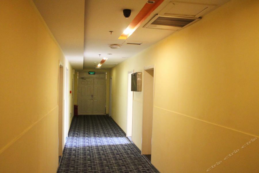7Days Inn Harbin Exhibition Centre Экстерьер фото